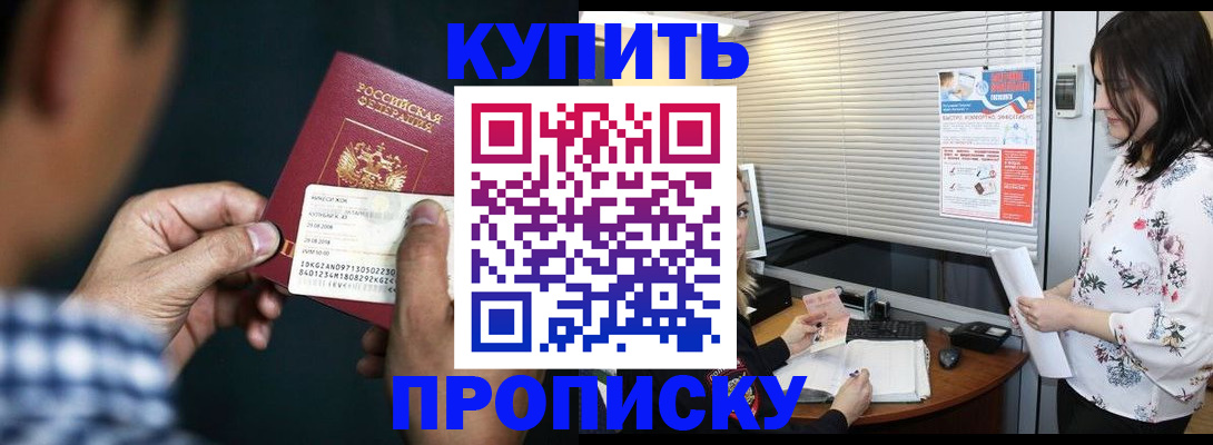 форма 3 в Борисоглебске